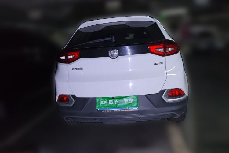 Used MG GS 2015 1.5TGI TST Luxury Edition Rear