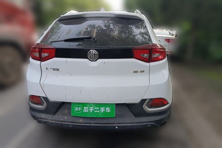 Used MG GS 2015 1.5TGI TST Luxury Edition Rear