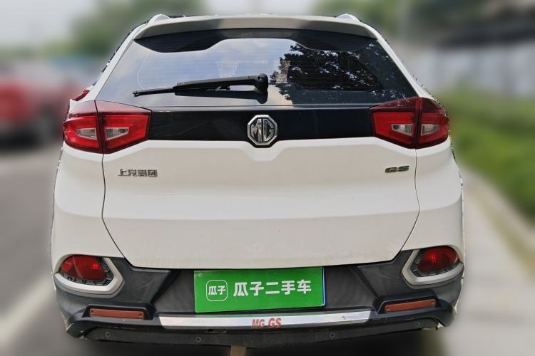 Used MG GS 2015 1.5TGI TST Luxury Edition Rear
