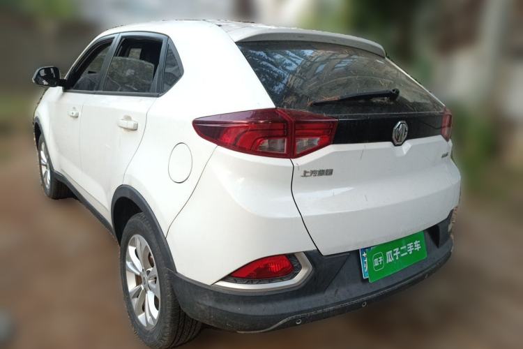 Used MG GS 2015 1.5TGI Manual Elite Edition Rear Left 45 Deg