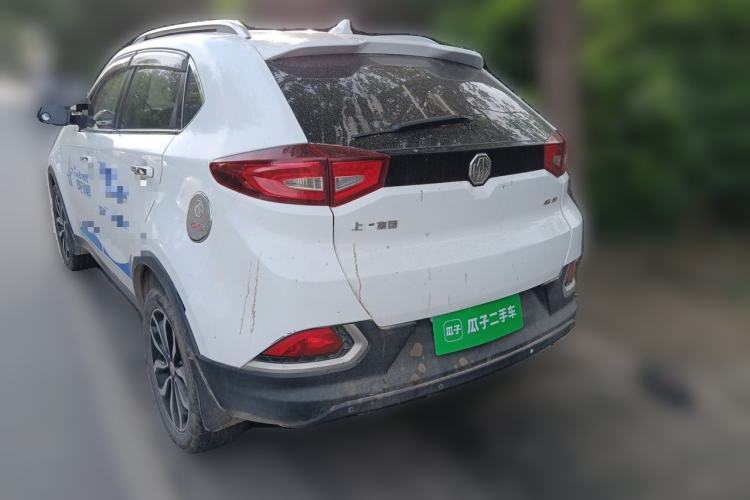 Used MG GS 2015 1.5TGI TST Luxury Edition Rear Left 45 Deg