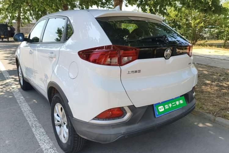 Used MG GS 2015 1.5TGI Manual Elite Edition Rear Left 45 Deg