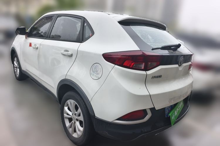Used MG GS 2015 1.5TGI Manual Elite Edition Rear Left 45 Deg