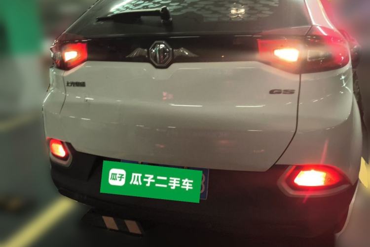 Used MG GS 2015 1.5TGI TST Luxury Edition Rear