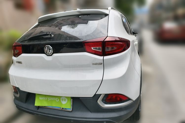 Used MG GS 2015 1.5TGI TST Luxury Edition Rear