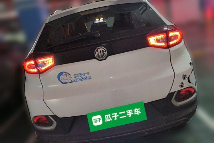 Used MG GS 2015 1.5TGI TST Luxury Edition Rear