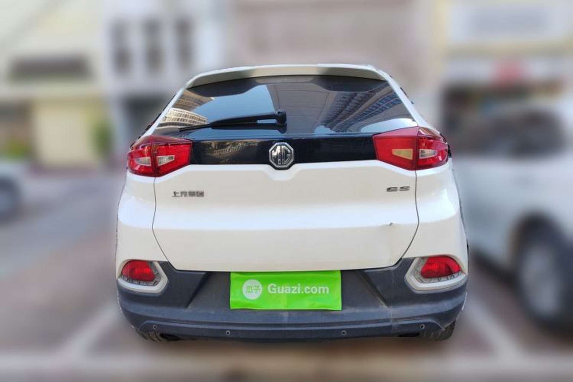 Used MG GS 2015 1.5TGI TST Luxury Edition Rear