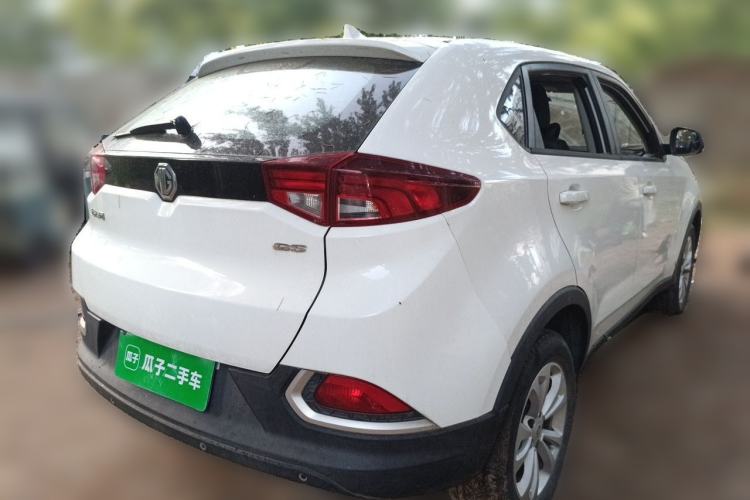 Used MG GS 2015 1.5TGI Manual Elite Edition Rear Right 45 Deg
