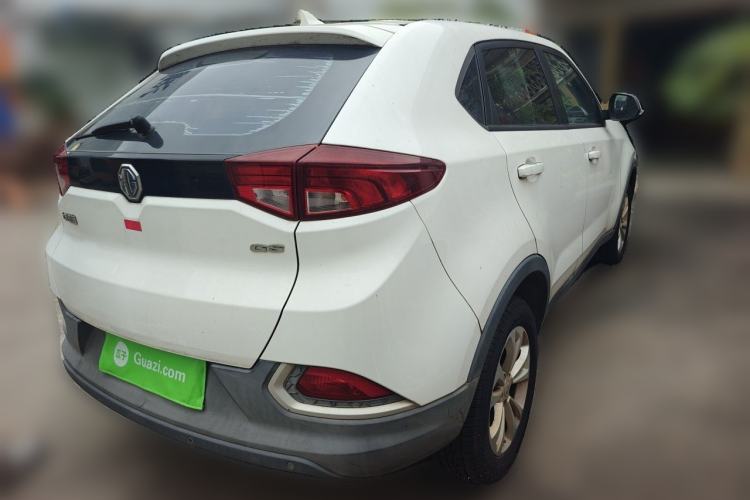 Used MG GS 2015 1.5TGI Manual Elite Edition Rear Right 45 Deg