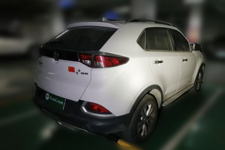 Used MG GS 2015 1.5TGI TST Elite Edition Rear Right 45 Deg