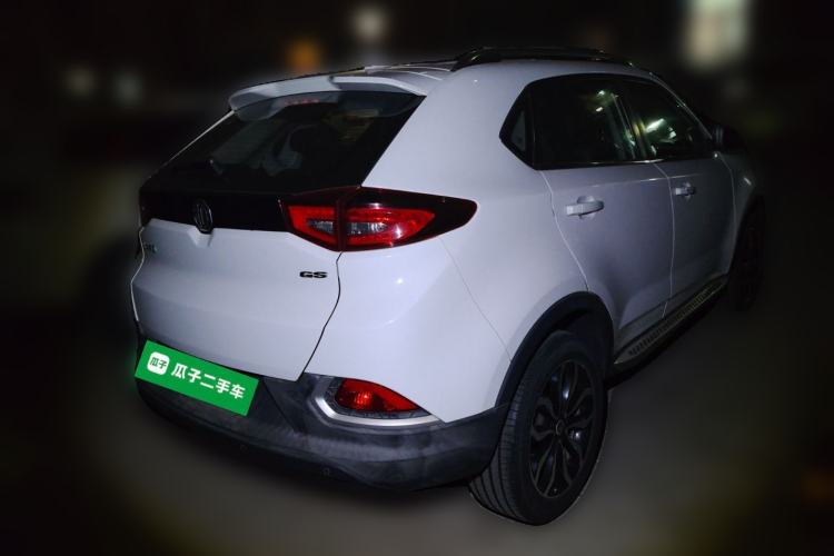 Used MG GS 2015 1.5TGI TST Luxury Edition Rear Right 45 Deg