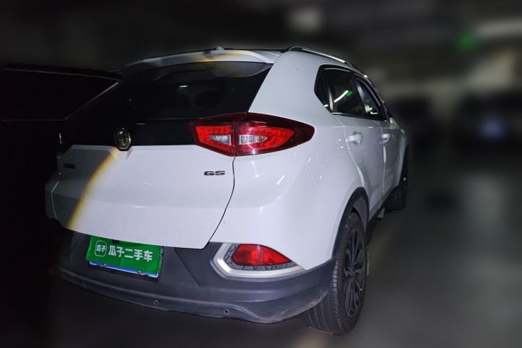 Used MG GS 2015 1.5TGI TST Luxury Edition Rear Right 45 Deg