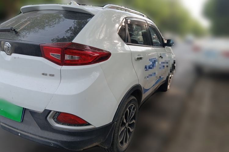 Used MG GS 2015 1.5TGI TST Luxury Edition Rear Right 45 Deg