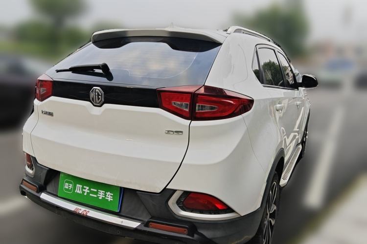 Used MG GS 2015 1.5TGI TST Luxury Edition Rear Right 45 Deg