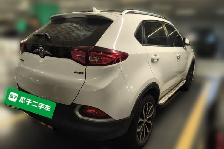 Used MG GS 2015 1.5TGI TST Luxury Edition Rear Right 45 Deg
