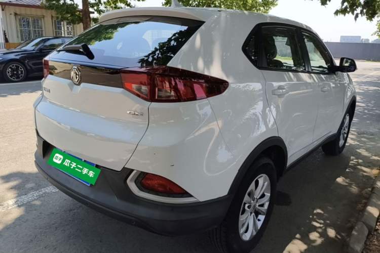 Used MG GS 2015 1.5TGI Manual Elite Edition Rear Right 45 Deg