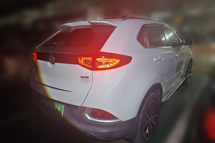 Used MG GS 2015 1.5TGI TST Luxury Edition Rear Right 45 Deg