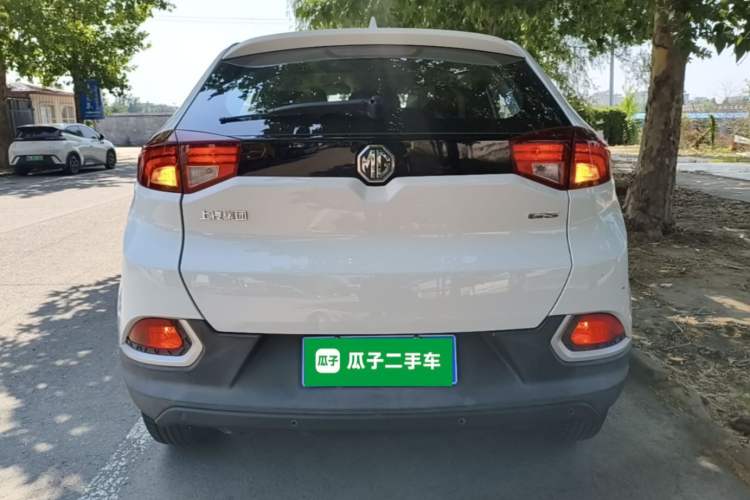 Used MG GS 2015 1.5TGI Manual Elite Edition Rear