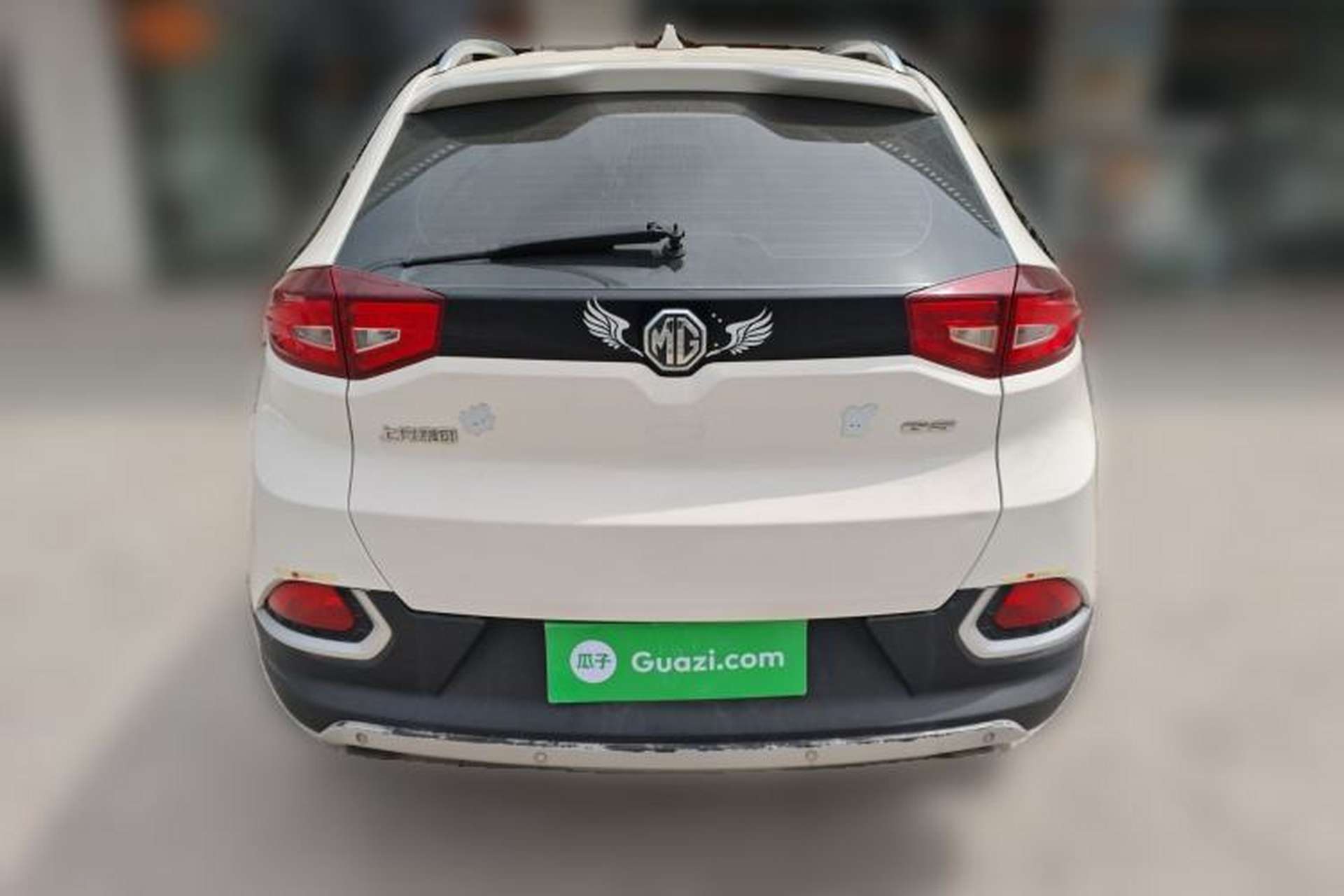 Used MG GS 2015 2.0TGI TST Four-Wheel Drive Flagship Edition Rear
