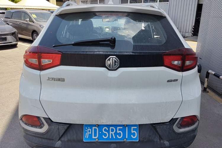 Used MG GS 2015 1.5TGI TST Luxury Edition Rear