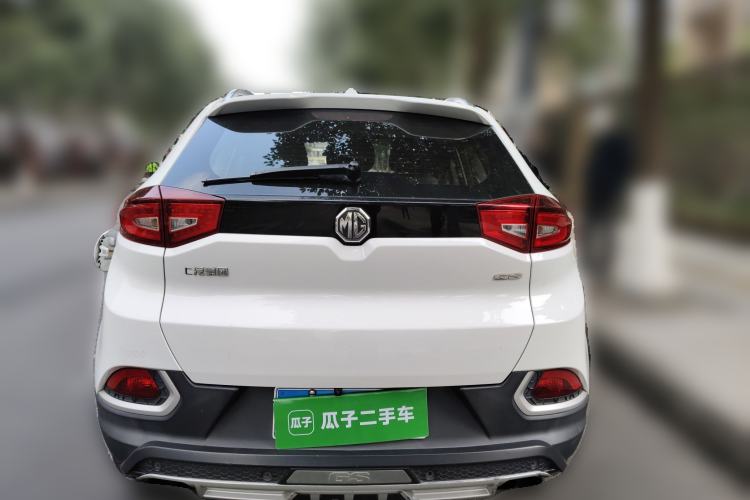Used MG GS 2015 1.5TGI TST Luxury Edition Rear