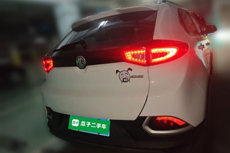 Used MG GS 2015 1.5TGI TST Luxury Edition Rear