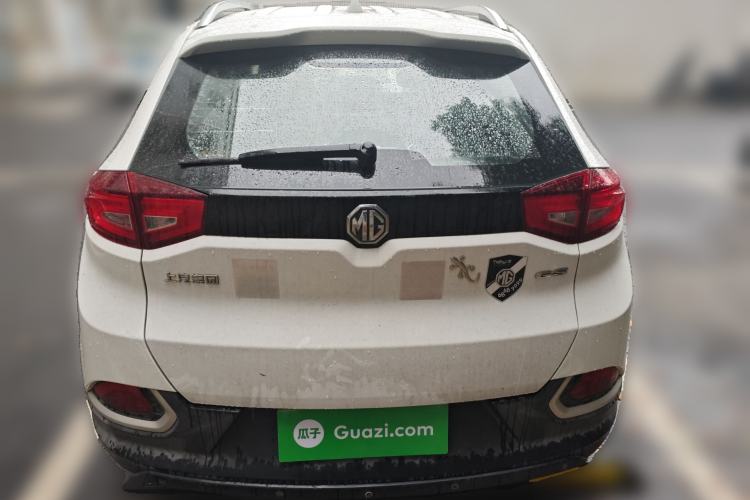 Used MG GS 2015 1.5TGI TST Luxury Edition Rear