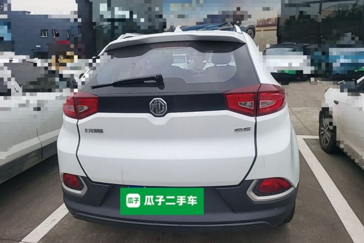 Used MG GS 2015 1.5TGI TST Luxury Edition Rear