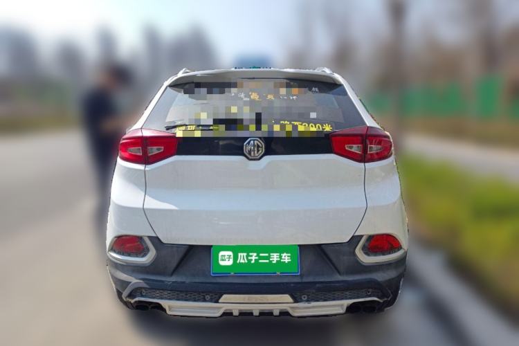 Used MG GS 2015 1.5TGI TST Luxury Edition Rear