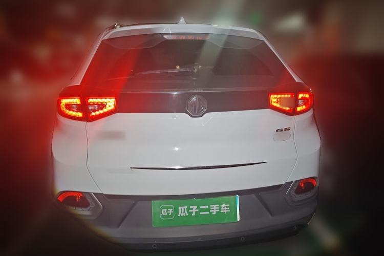 Used MG GS 2015 1.5TGI TST Luxury Edition Rear