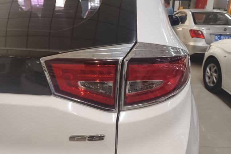 Used MG GS 2015 2.0TGI TST Luxury Edition Right Rear Taillight