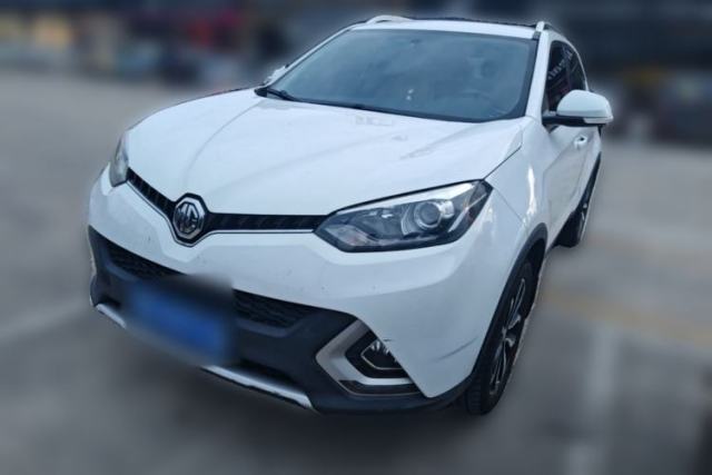 Used MG GS 2015 1.5TGI TST Luxury Edition