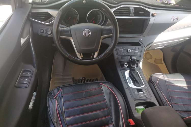 Used MG GS 2015 1.5TGI TST Elite Edition Steering Wheel