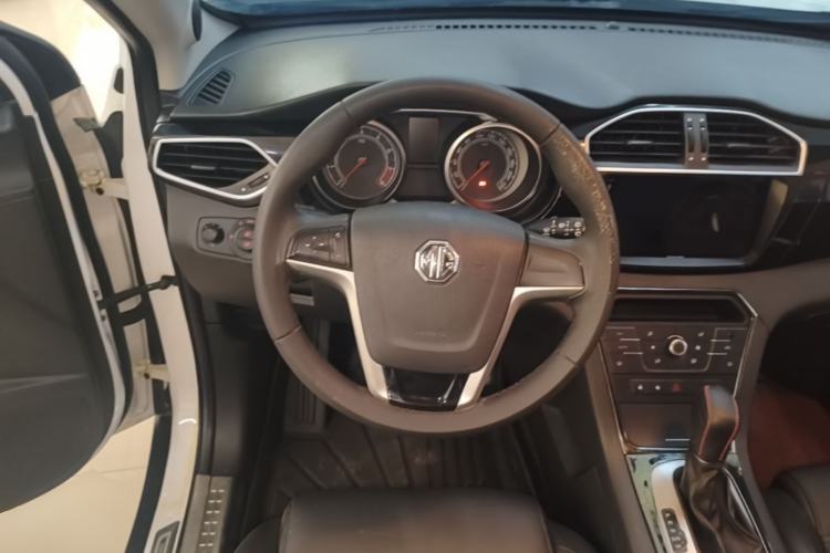 Used MG GS 2015 2.0TGI TST Luxury Edition Steering Wheel