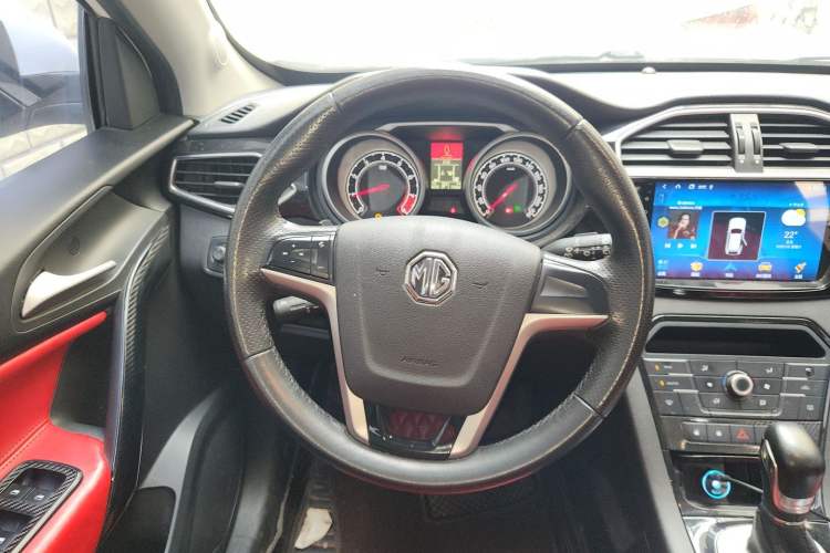 Used MG GS 2015 2.0TGI TST Luxury Edition Steering Wheel