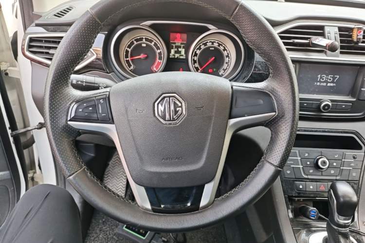 Used MG GS 2015 1.5TGI TST Luxury Edition Steering Wheel