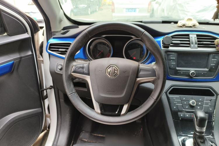Used MG GS 2015 1.5TGI TST Luxury Edition Steering Wheel