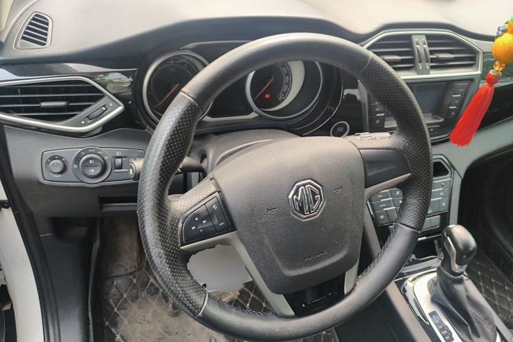 Used MG GS 2015 2.0TGI TST Luxury Edition Steering Wheel