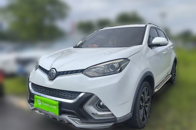 Used MG GS 2015 2.0TGI TST Luxury Edition Guazi used car, China used car export, Used car for sale, Used  cars, Cheapest cars for sale