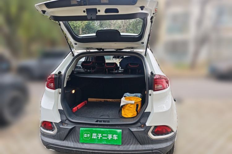 Used MG GS 2015 1.5TGI TST Elite Edition Trunk