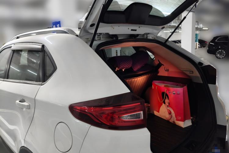Used MG GS 2015 2.0TGI TST Luxury Edition Trunk