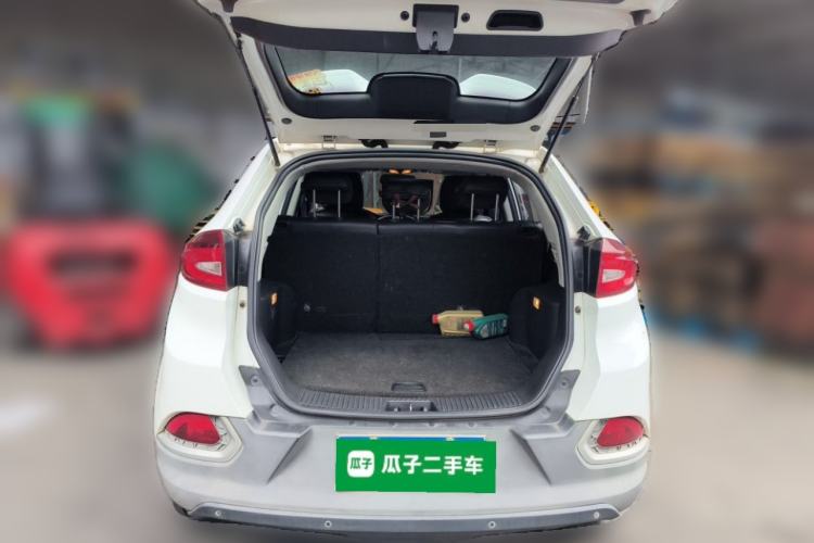 Used MG GS 2015 1.5TGI TST Luxury Edition Trunk