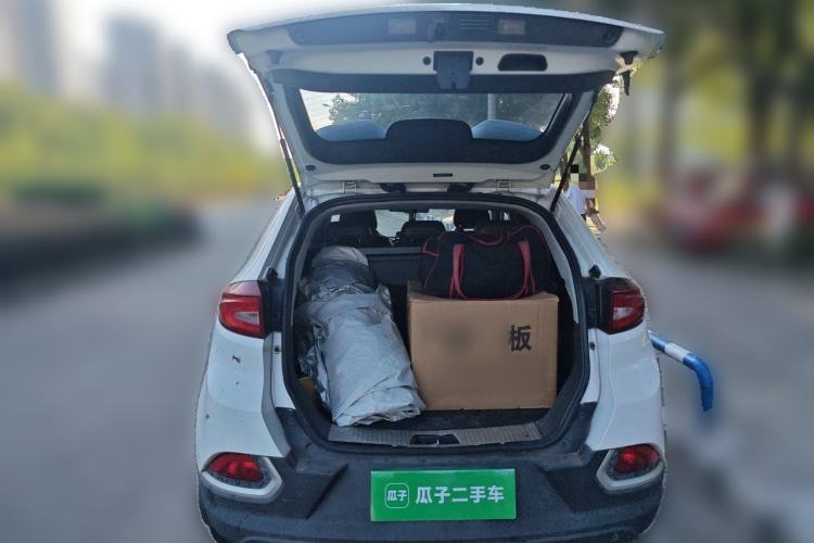 Used MG GS 2015 1.5TGI TST Luxury Edition Trunk
