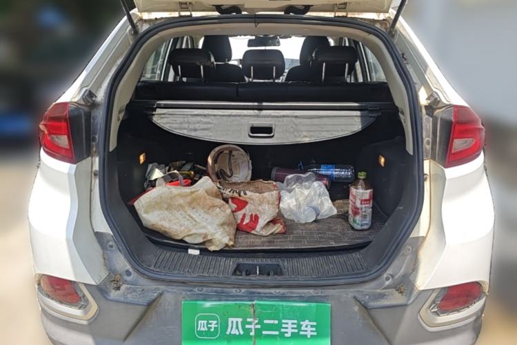 Used MG GS 2015 1.5TGI TST Luxury Edition Trunk