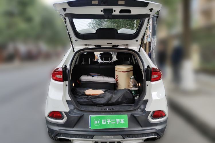 Used MG GS 2015 1.5TGI TST Luxury Edition Trunk