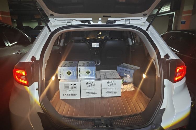 Used MG GS 2015 1.5TGI TST Luxury Edition Trunk