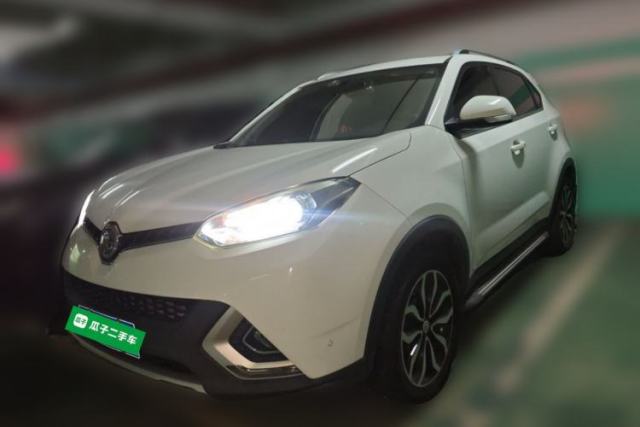 Used MG GS 2015 1.5TGI TST Luxury Edition