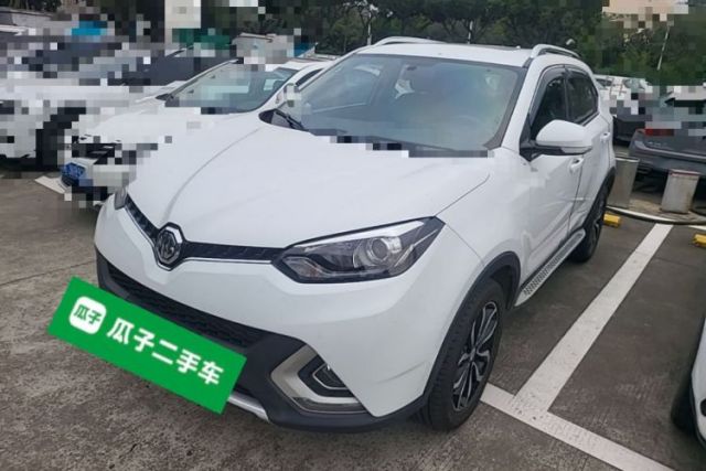 Used MG GS 2015 1.5TGI TST Luxury Edition