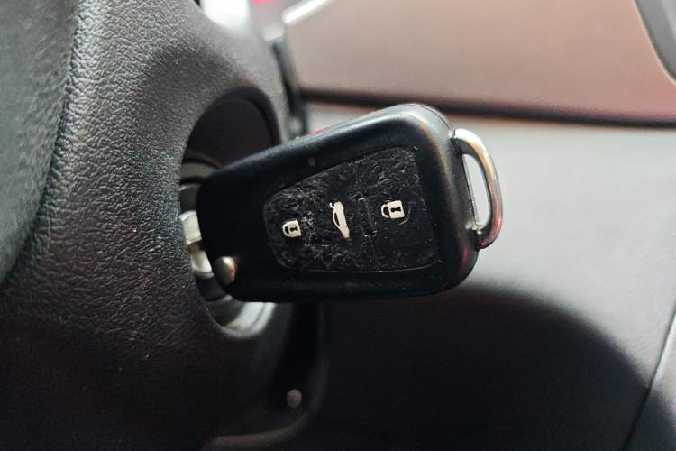 Used MG GS 2015 1.5TGI TST Elite Edition Vehicle Key