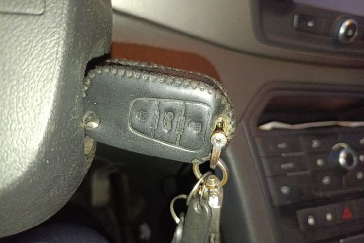 Used MG GS 2015 1.5TGI Manual Elite Edition Vehicle Key